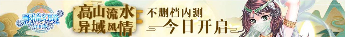 达坂城区新闻网